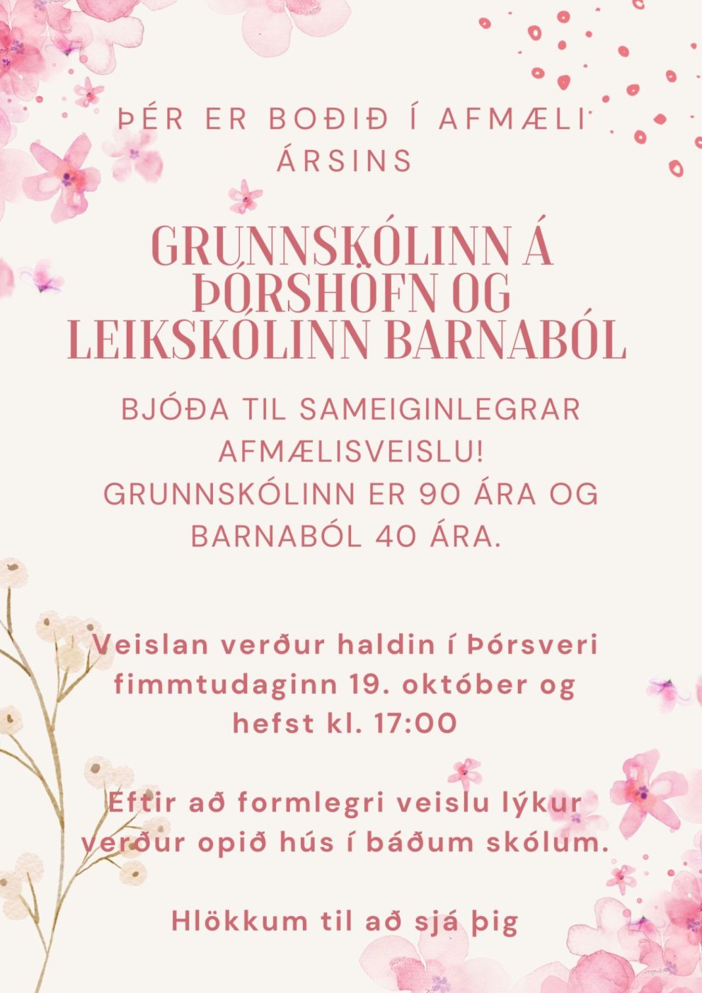 Afmælishátíð!