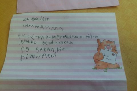 Sniglapóstur er ekki bara gluggapóstur!