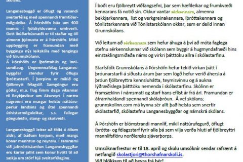 Erum við að leita að þér?